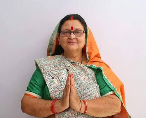 Mayor Pramila Pandey